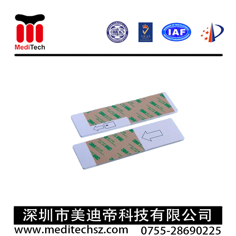 Datacard 557297-001德卡证卡打印机清洁套装 10张粘尘