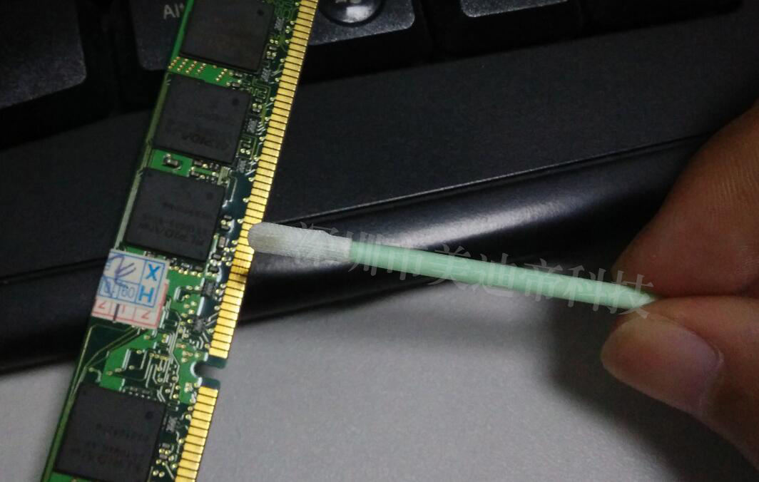 PCB电路板擦拭棒线路板棉签插板金手指无尘工业棉签