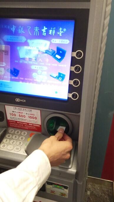 ATM清洁卡清洁ATM机