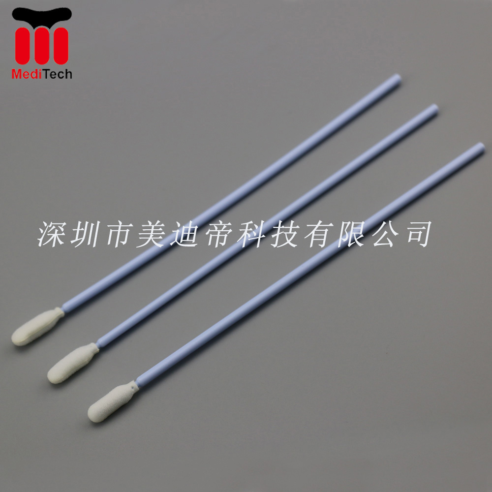 美迪帝 电子产品清洁擦拭好帮手-蓝杆擦拭棒