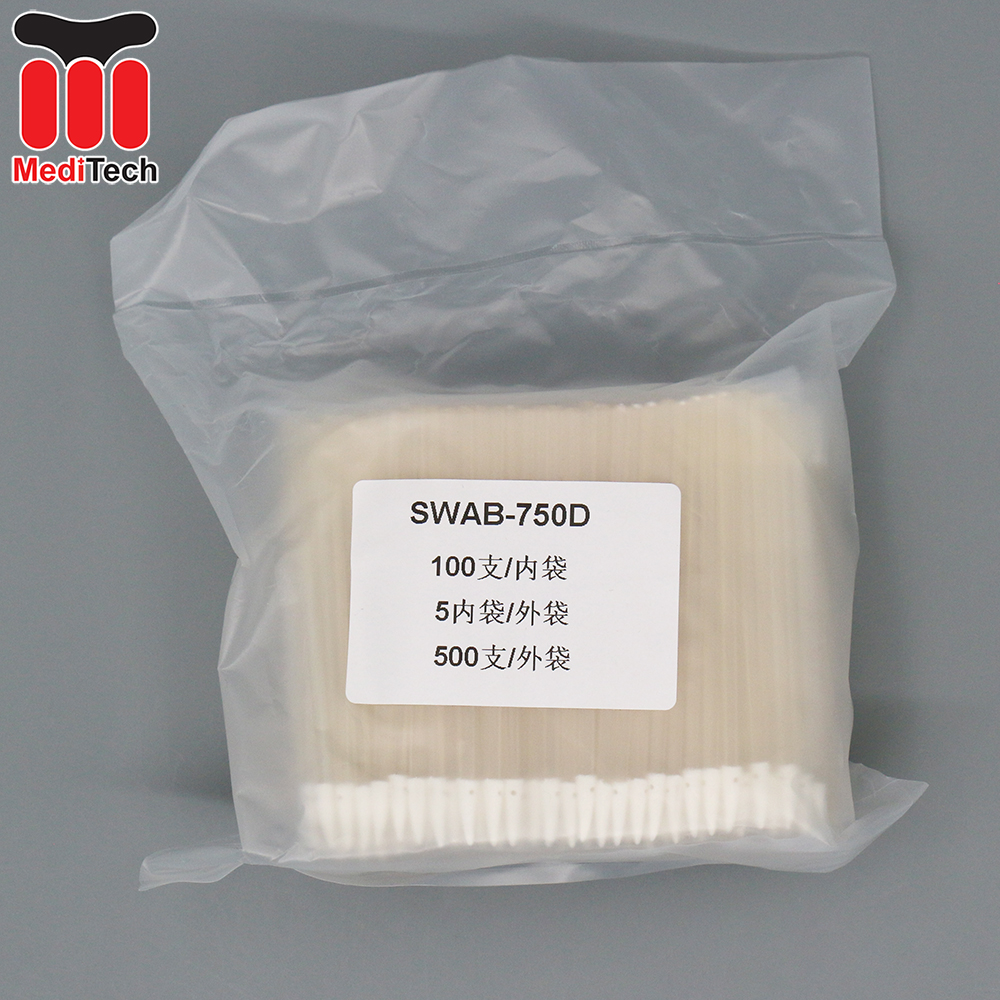 防静电无尘净化棉签